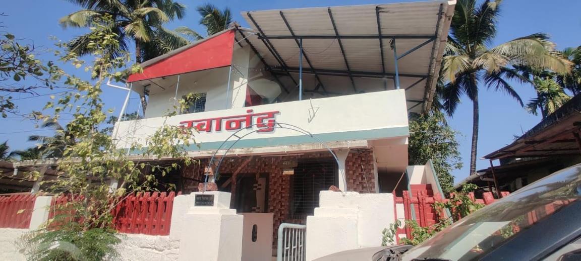 Swanand Home Stay Ratnāgiri 外观 照片